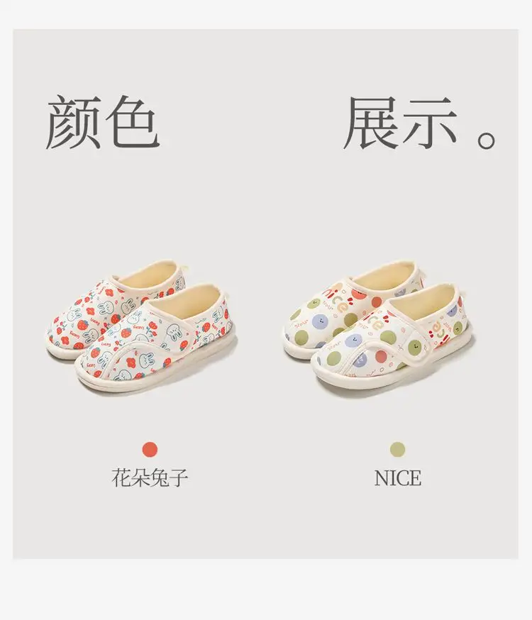 New Postpartum Shoes for Women Spring Autumn Comfortable Slippers — feature 10