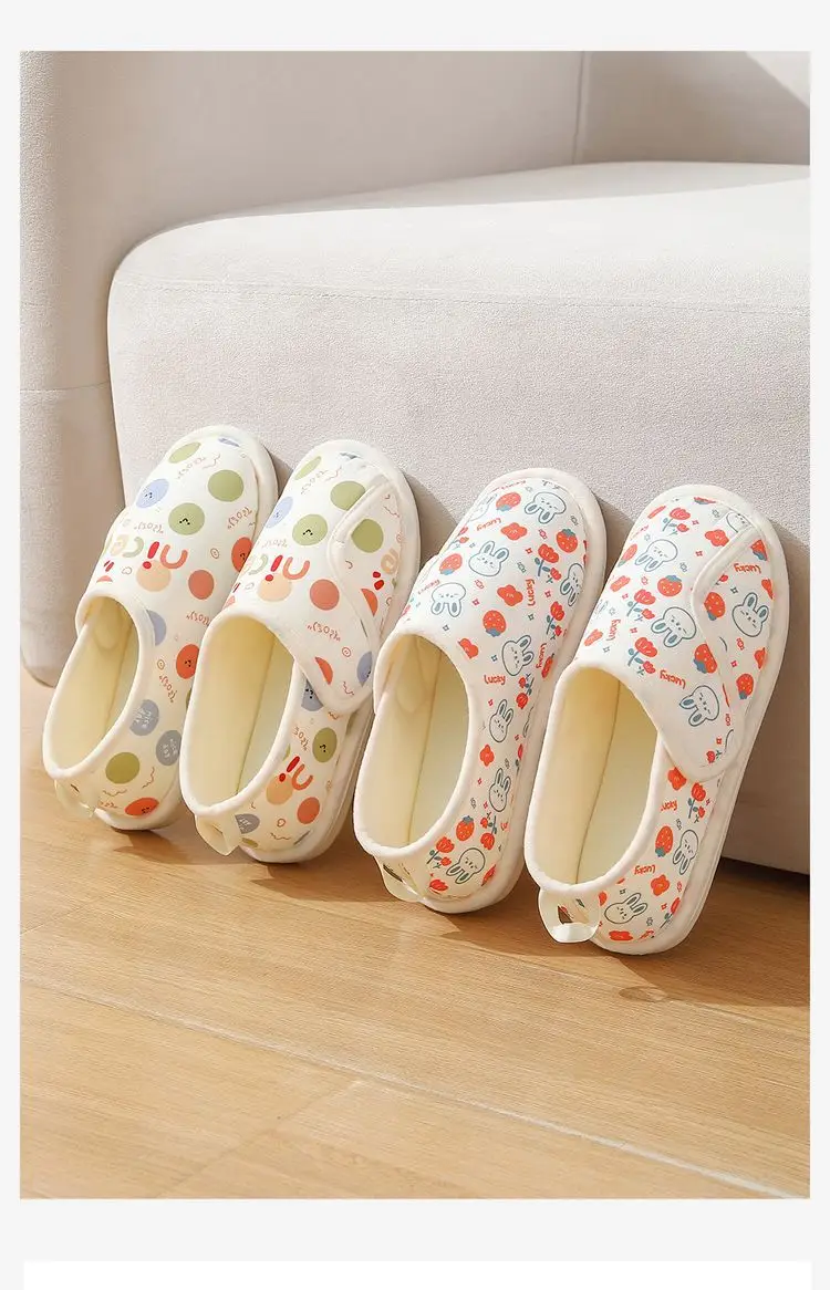 New Postpartum Shoes for Women Spring Autumn Comfortable Slippers — feature 6