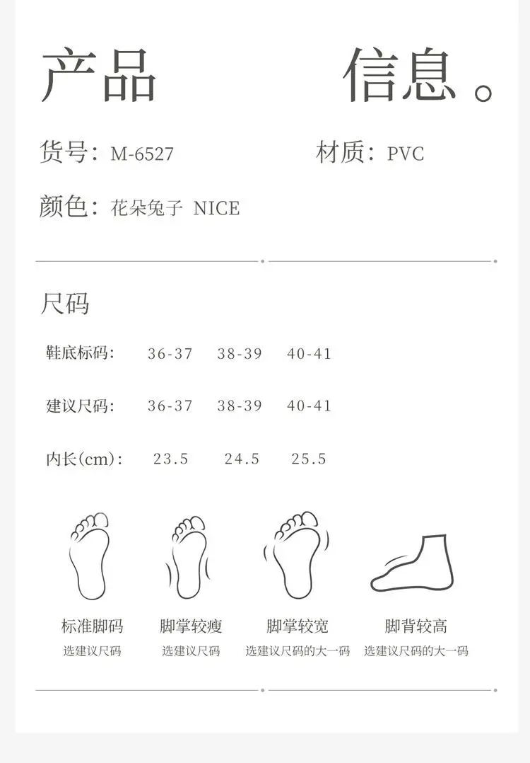 New Postpartum Shoes for Women Spring Autumn Comfortable Slippers — feature 7