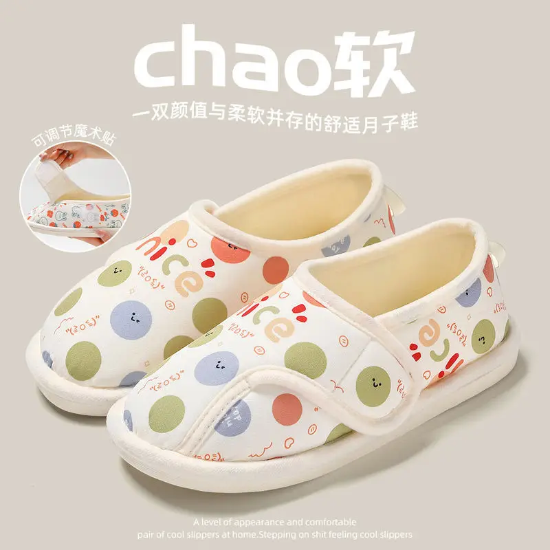 New Postpartum Shoes for Women Spring Autumn Comfortable Slippers - Image 6