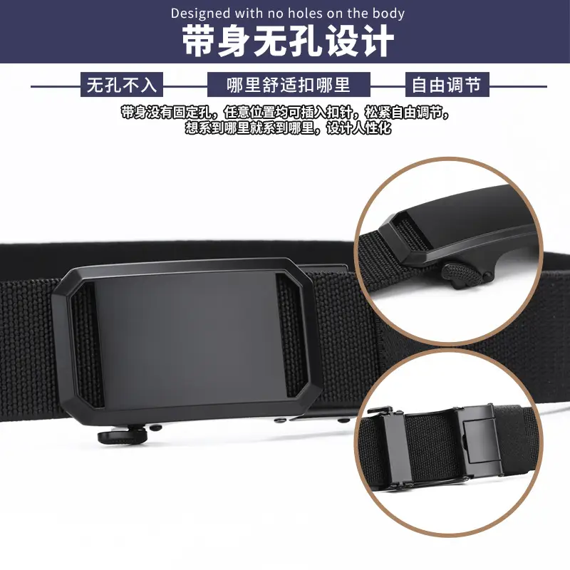 Men's Tactical Elastic Belt Black Gray Buckle