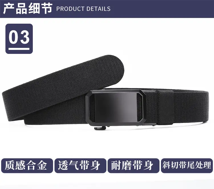 Men's Tactical Elastic Belt Black Gray Buckle — feature 12
