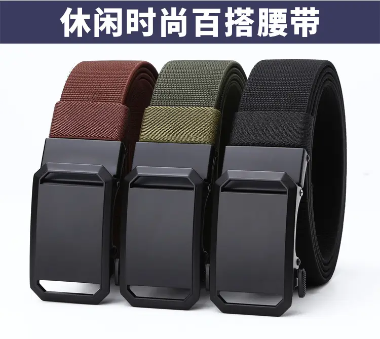 Men's Tactical Elastic Belt Black Gray Buckle — feature 5