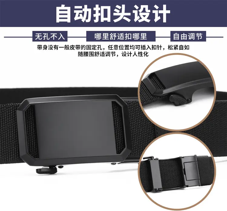 Men's Tactical Elastic Belt Black Gray Buckle — feature 8