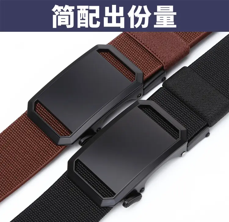 Men's Tactical Elastic Belt Black Gray Buckle — feature 9
