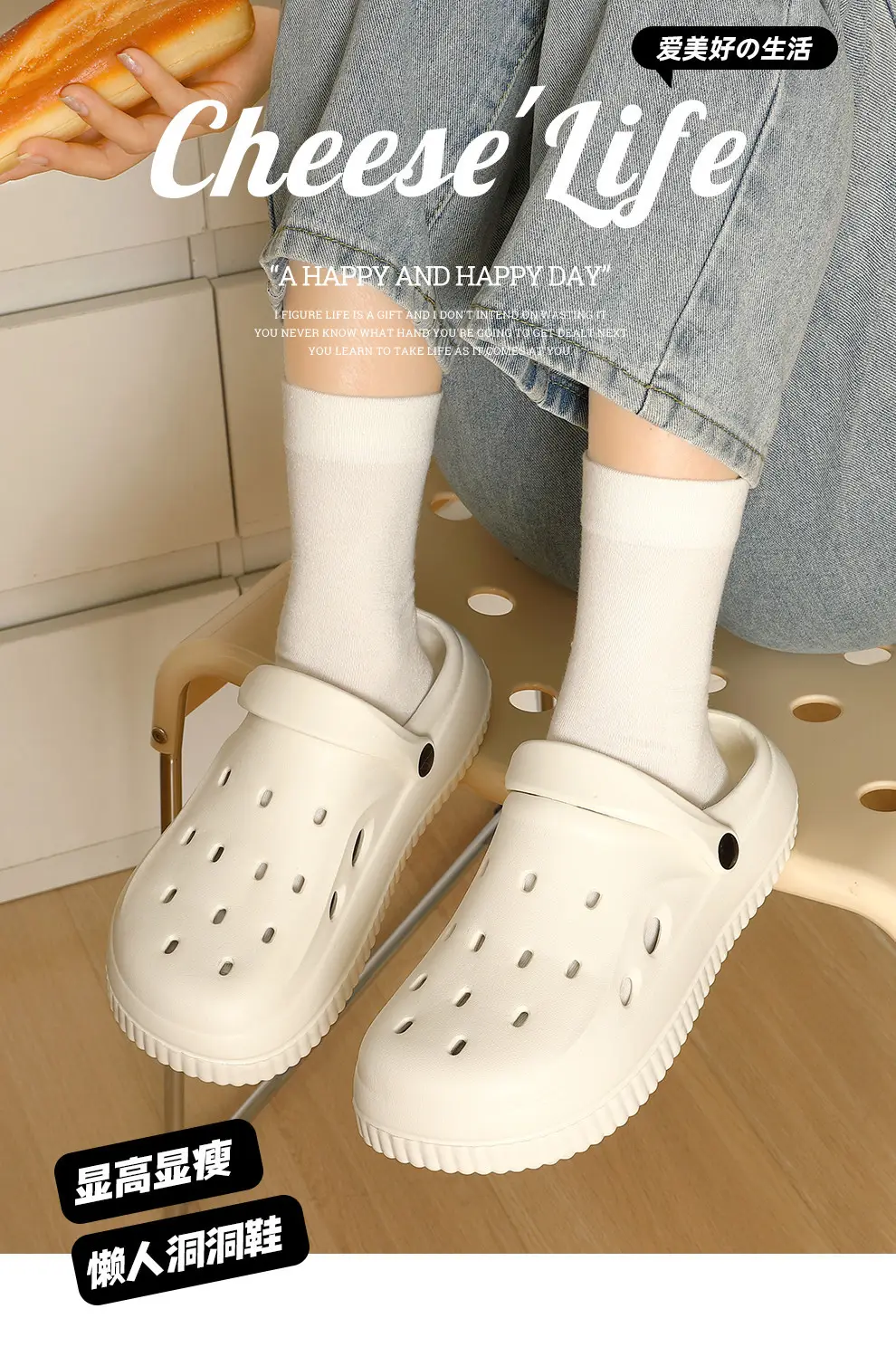 Women's White Croc Sandals Summer Outerwear 2025 — feature 1