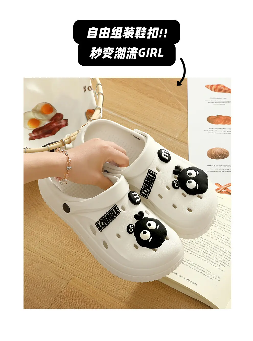 Women's White Croc Sandals Summer Outerwear 2025 — feature 3