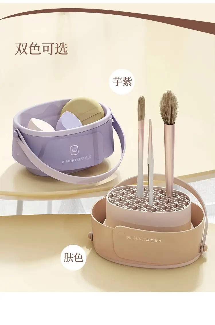 Silicone Makeup Cleaning Bowl with Cleaning Pads — feature 10