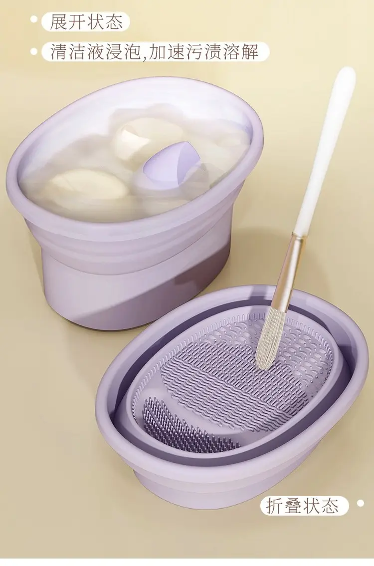 Silicone Makeup Cleaning Bowl with Cleaning Pads — feature 3