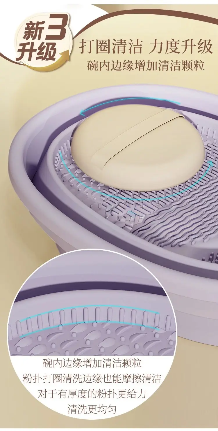 Silicone Makeup Cleaning Bowl with Cleaning Pads — feature 6