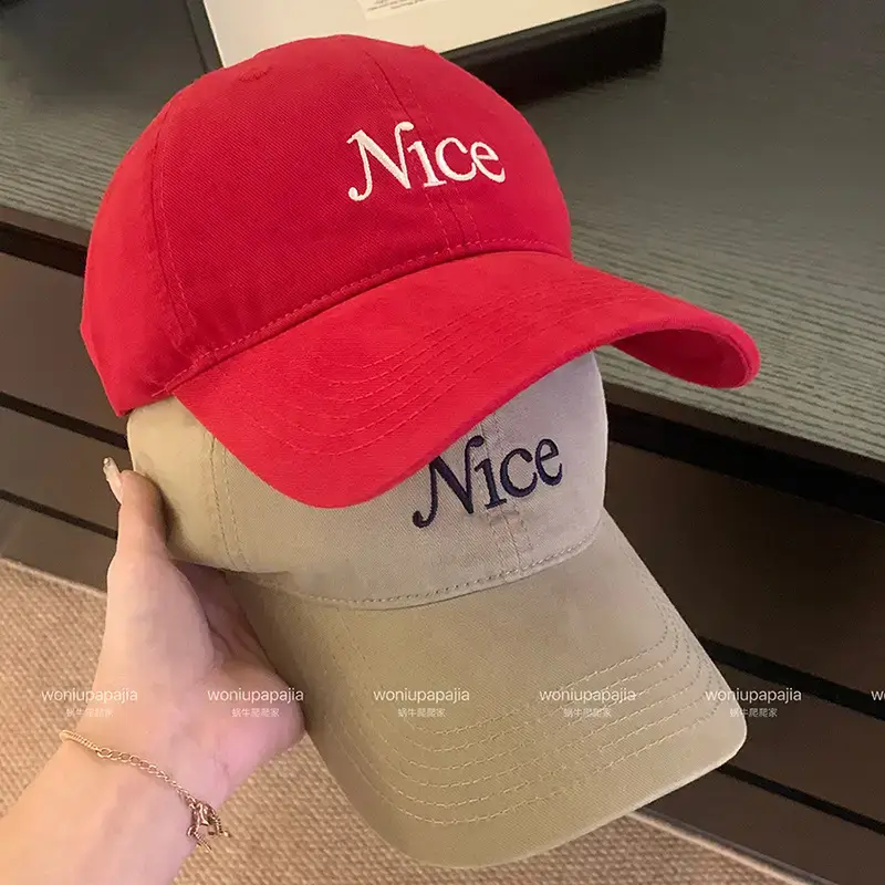 2026 Korean Style Letter Embroidery Cap Red Beige - Image 6
