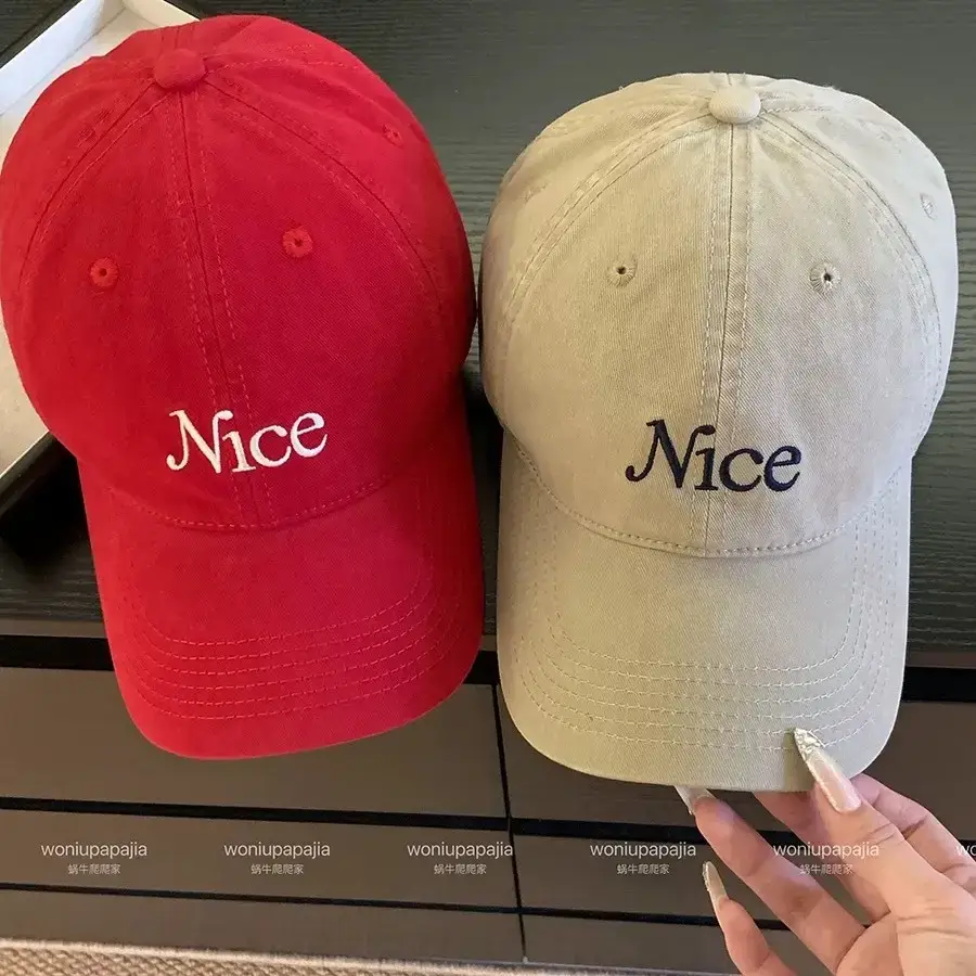 2026 Korean Style Letter Embroidery Cap Red Beige - Image 9