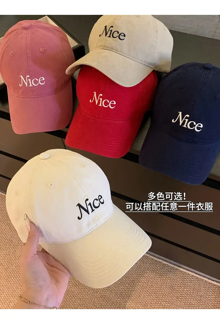 2026 Korean Style Letter Embroidery Cap Red Beige — feature 2