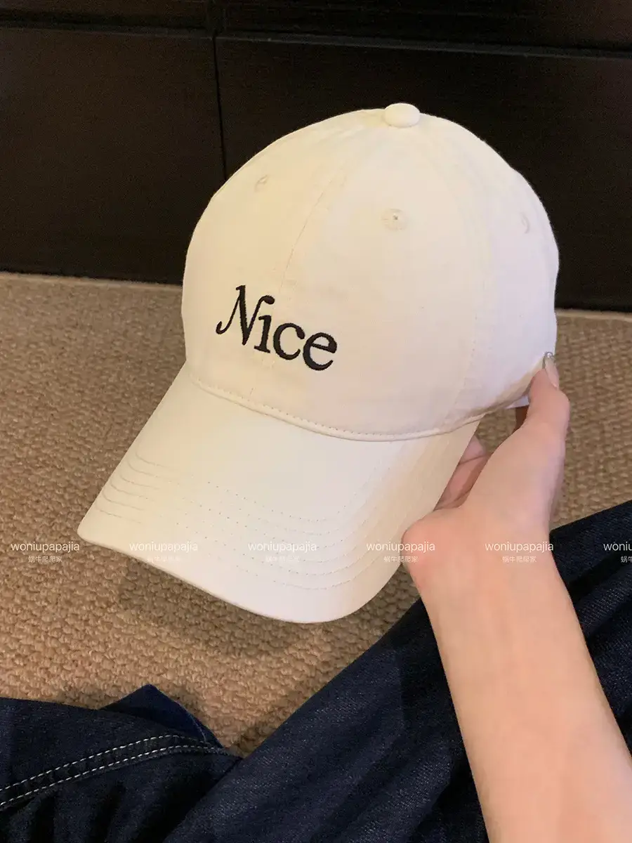 2026 Korean Style Letter Embroidery Cap Red Beige - Image 2