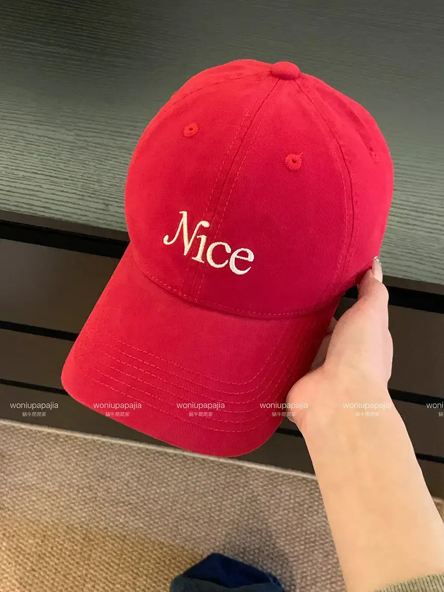 2026 Korean Style Letter Embroidery Cap Red Beige - Image 3