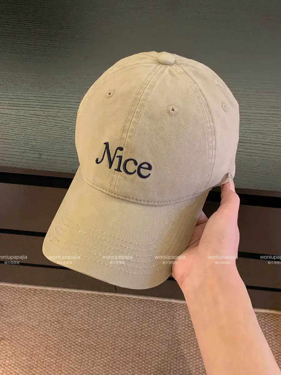 2026 Korean Style Letter Embroidery Cap Red Beige - Image 4