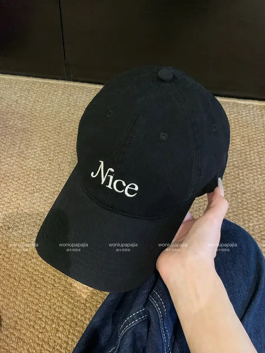 2026 Korean Style Letter Embroidery Cap Red Beige - Image 5