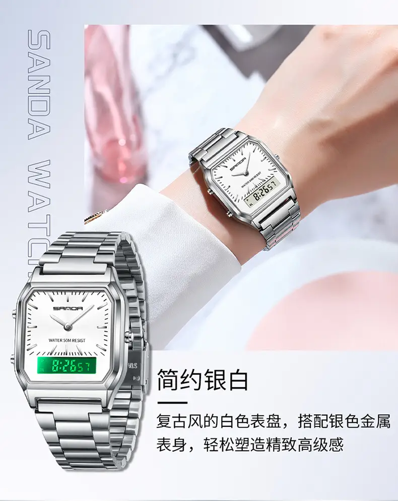 Sanda Stainless Steel Electronic Watch 32H12 — feature 15
