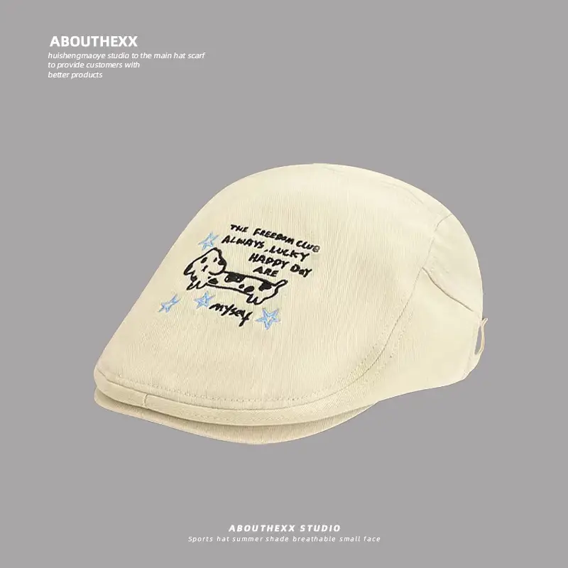 Embroidered Star Puppy Blue Cap Women's Forward Wear — feature 6