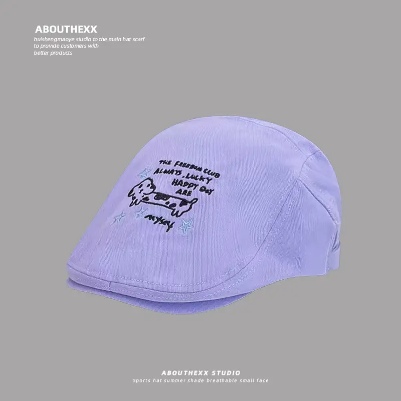 Embroidered Star Puppy Blue Cap Women's Forward Wear - Image 4