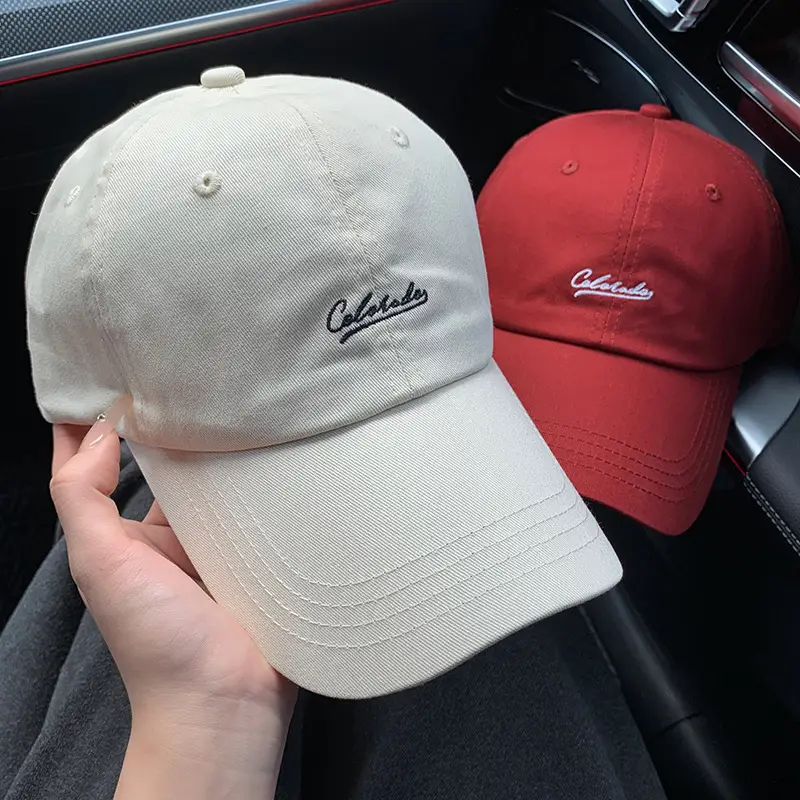 Women Baseball Cap with Letter Embroidery, Cream Shortbread Style, 2026 Spring