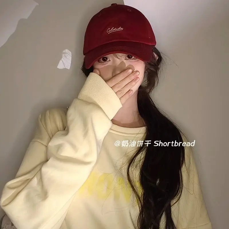Women Baseball Cap with Letter Embroidery, Cream Shortbread Style, 2026 Spring