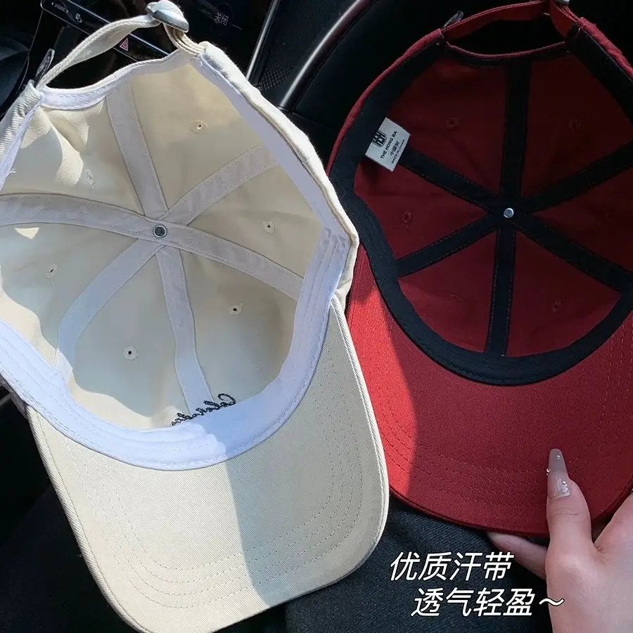 Women Baseball Cap with Letter Embroidery, Cream Shortbread Style, 2026 Spring