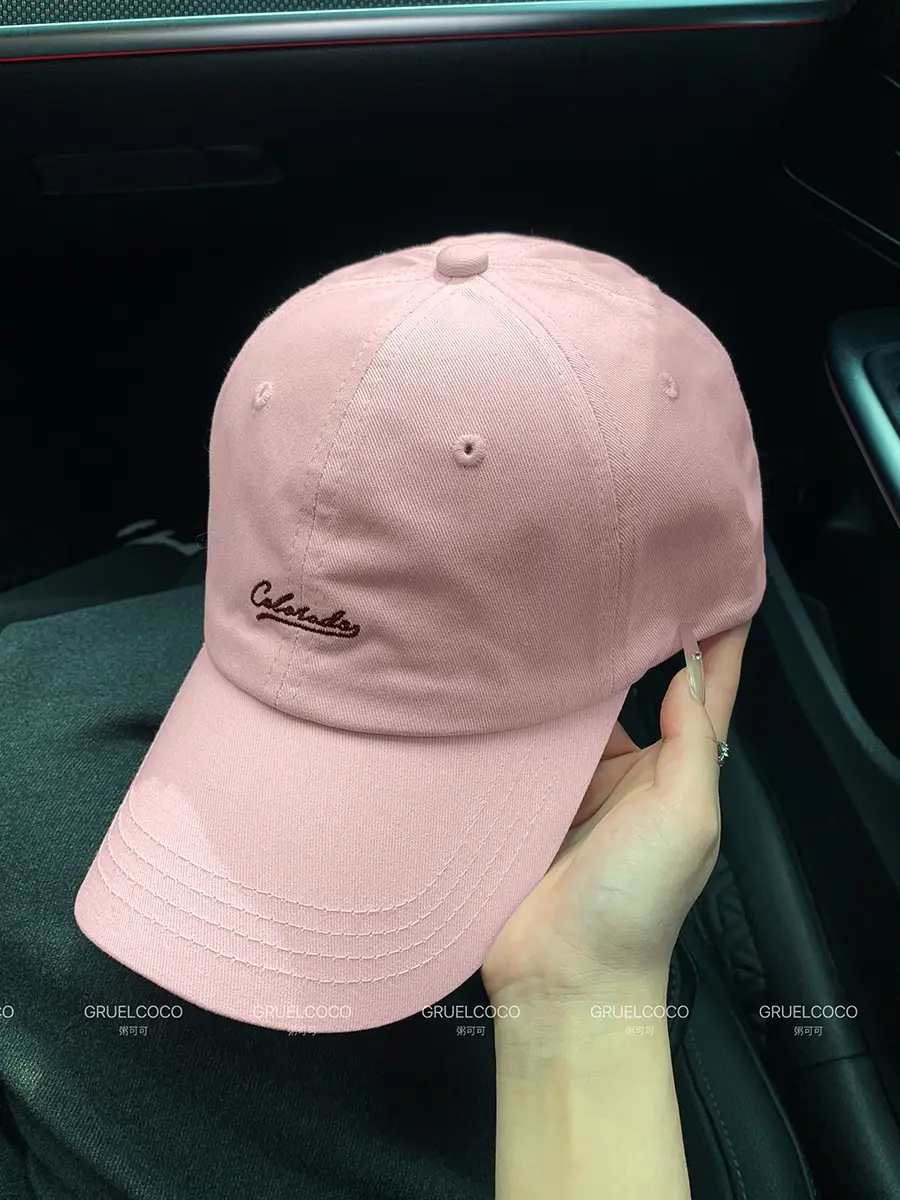 Women Baseball Cap with Letter Embroidery, Cream Shortbread Style, 2026 Spring — feature 12