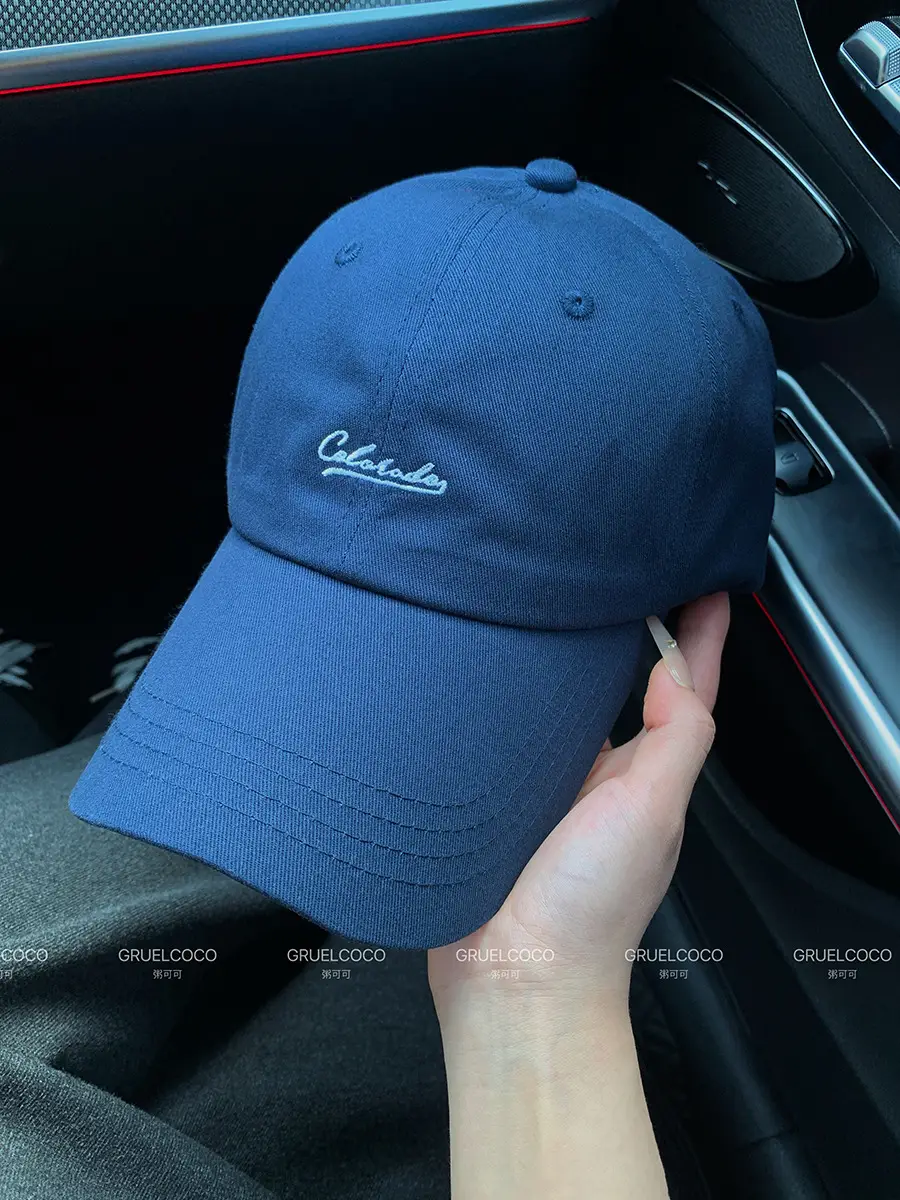 Women Baseball Cap with Letter Embroidery, Cream Shortbread Style, 2026 Spring