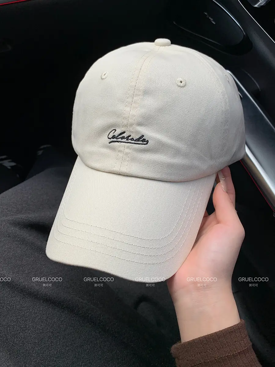 Women Baseball Cap with Letter Embroidery, Cream Shortbread Style, 2026 Spring