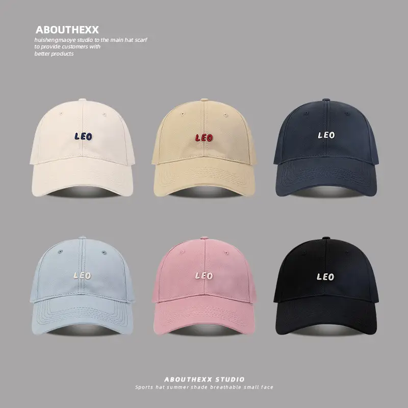 Women's White Leo Embroidered Baseball Cap - Image 8