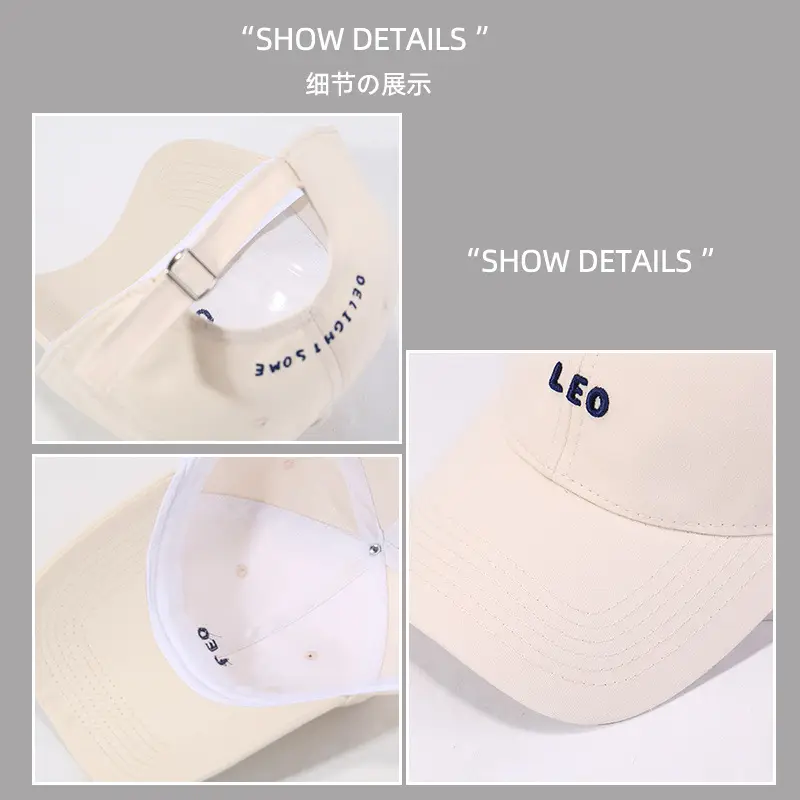 Women's White Leo Embroidered Baseball Cap - Image 9