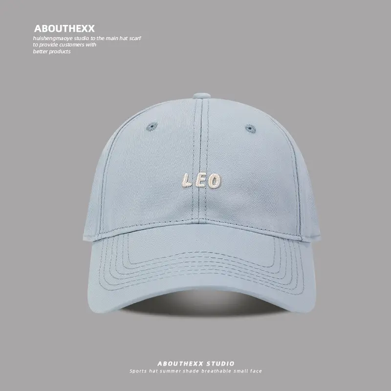 Women's White Leo Embroidered Baseball Cap - Image 2