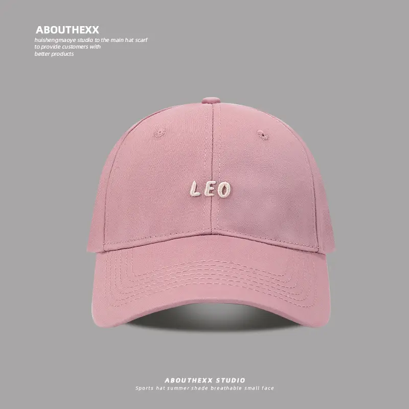 Women's White Leo Embroidered Baseball Cap - Image 3