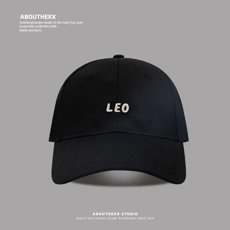 Women's White Leo Embroidered Baseball Cap - Image 4