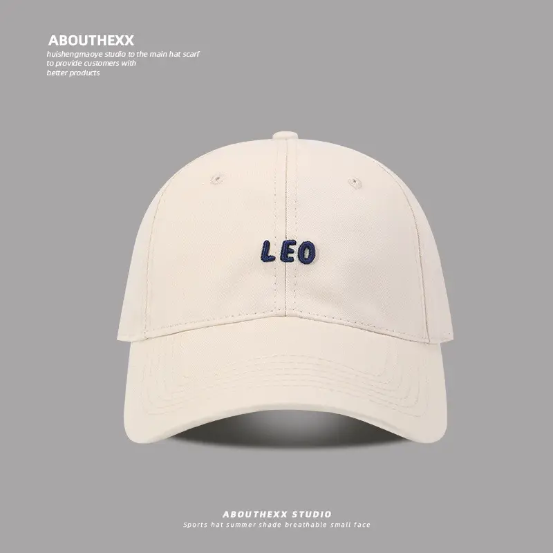 Women's White Leo Embroidered Baseball Cap - Image 5