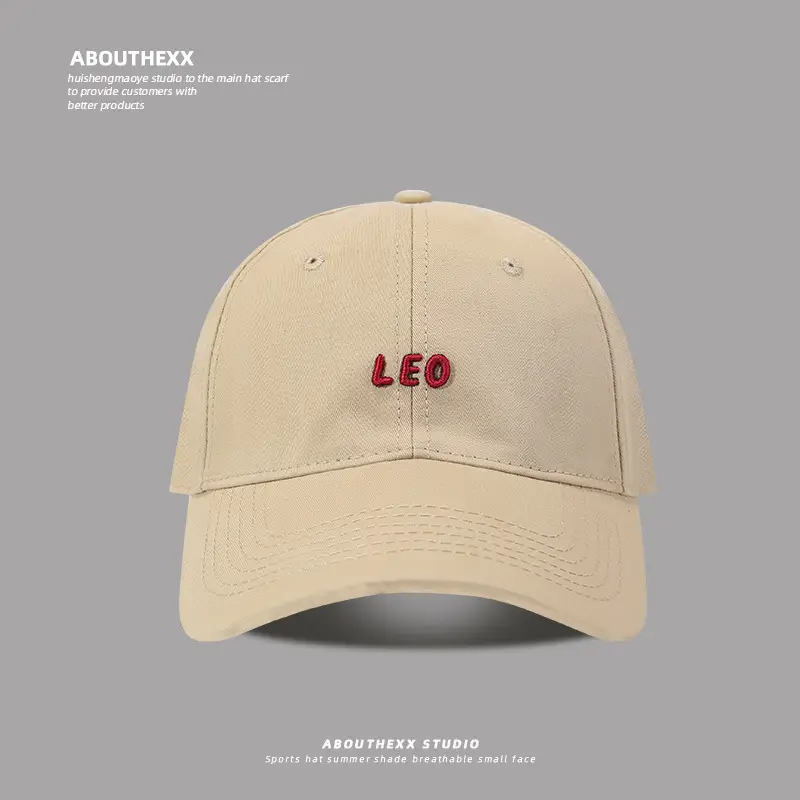 Women's White Leo Embroidered Baseball Cap - Image 6