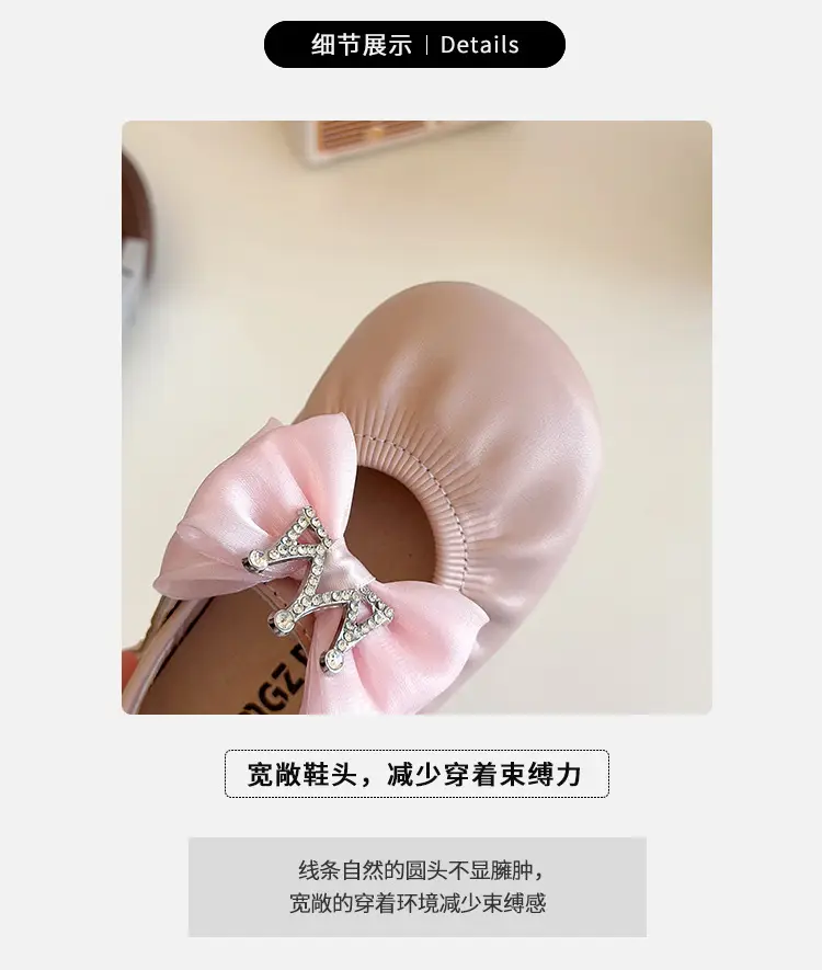 Girls Bow Princess Shoes 2025 Korean Style Leather Crown Rhinestone — feature 4