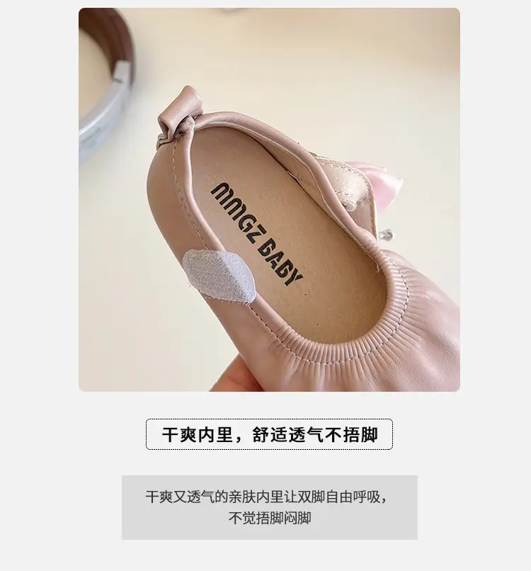 Girls Bow Princess Shoes 2025 Korean Style Leather Crown Rhinestone — feature 5