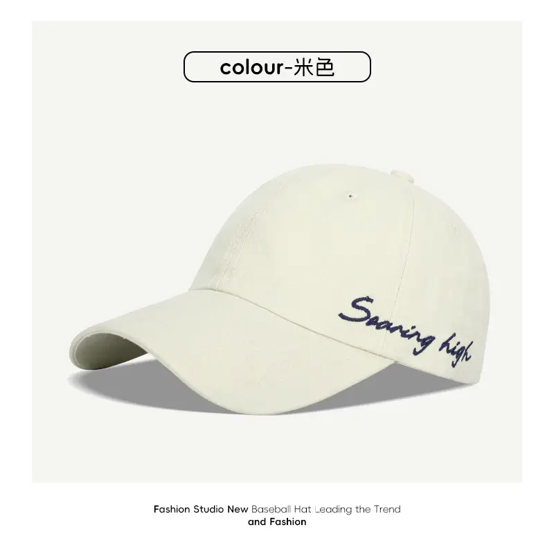 Women Baseball Cap Beige Spring Summer 2025 - Image 4