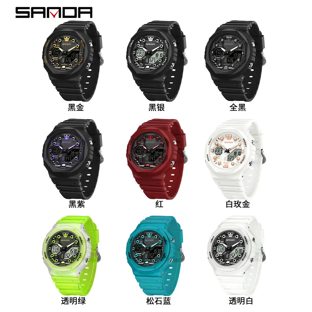 SANDA Green Digital Analog Sports Watch with 31 Days Battery - Image 21
