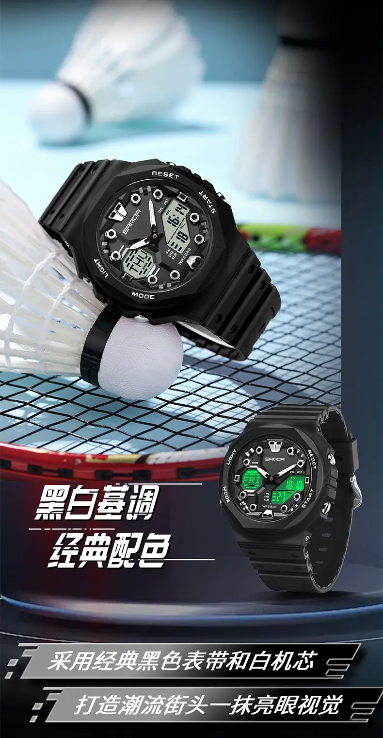 SANDA Green Digital Analog Sports Watch with 31 Days Battery — feature 7