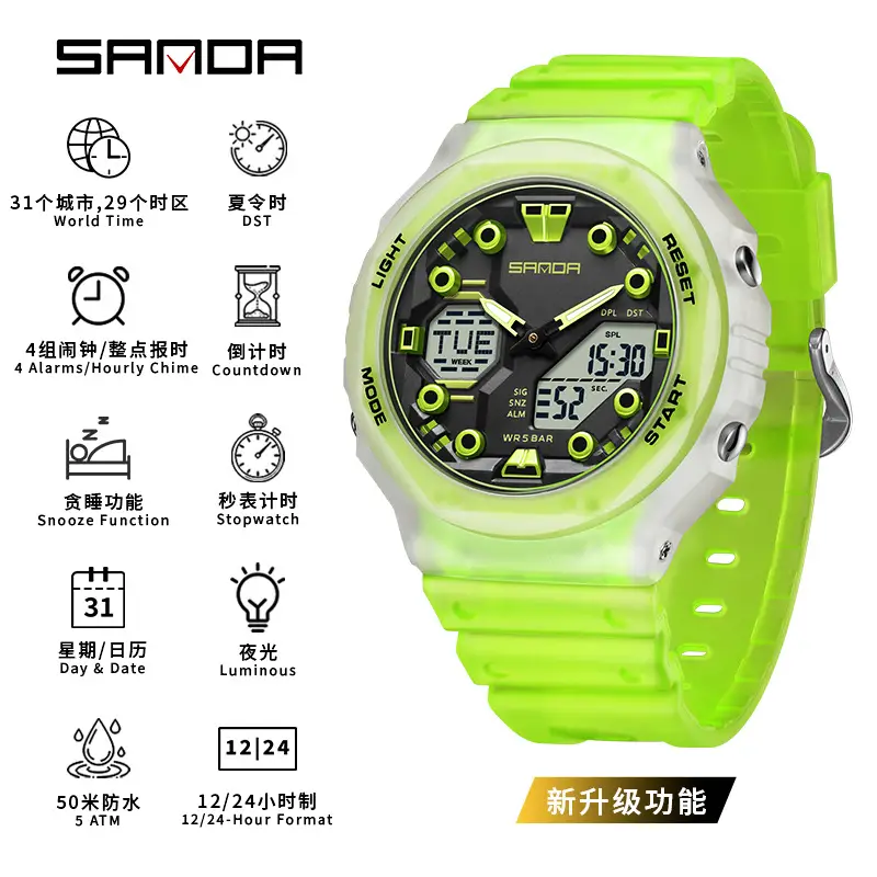 SANDA Green Digital Analog Sports Watch with 31 Days Battery - Image 9