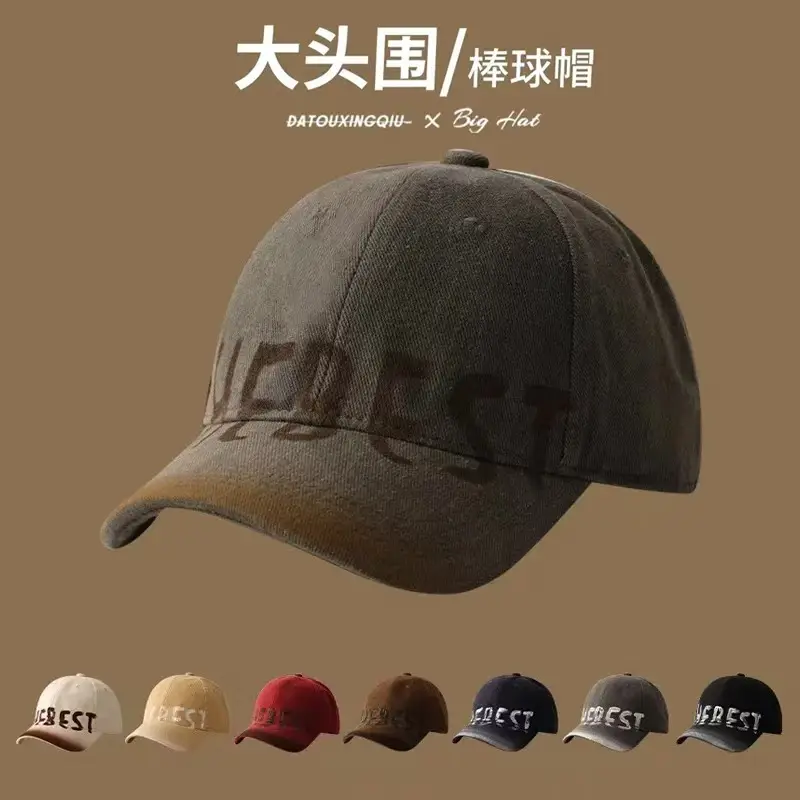 New Washed Old Letter Baseball Cap Women's American Style Retro Big Head Caps for Men - Image 11