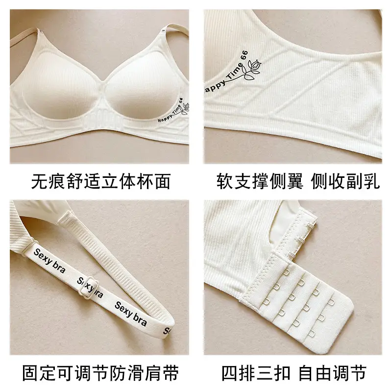 Traceless Women's Push-Up Bra Red Small - Image 7