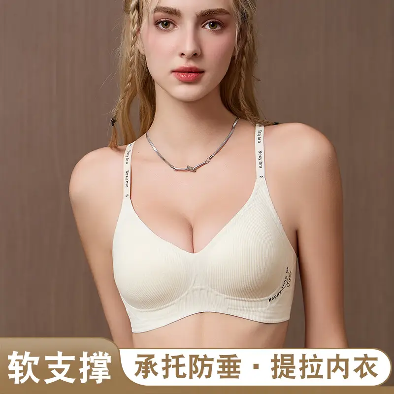 Traceless Women's Push-Up Bra Red Small - Image 8