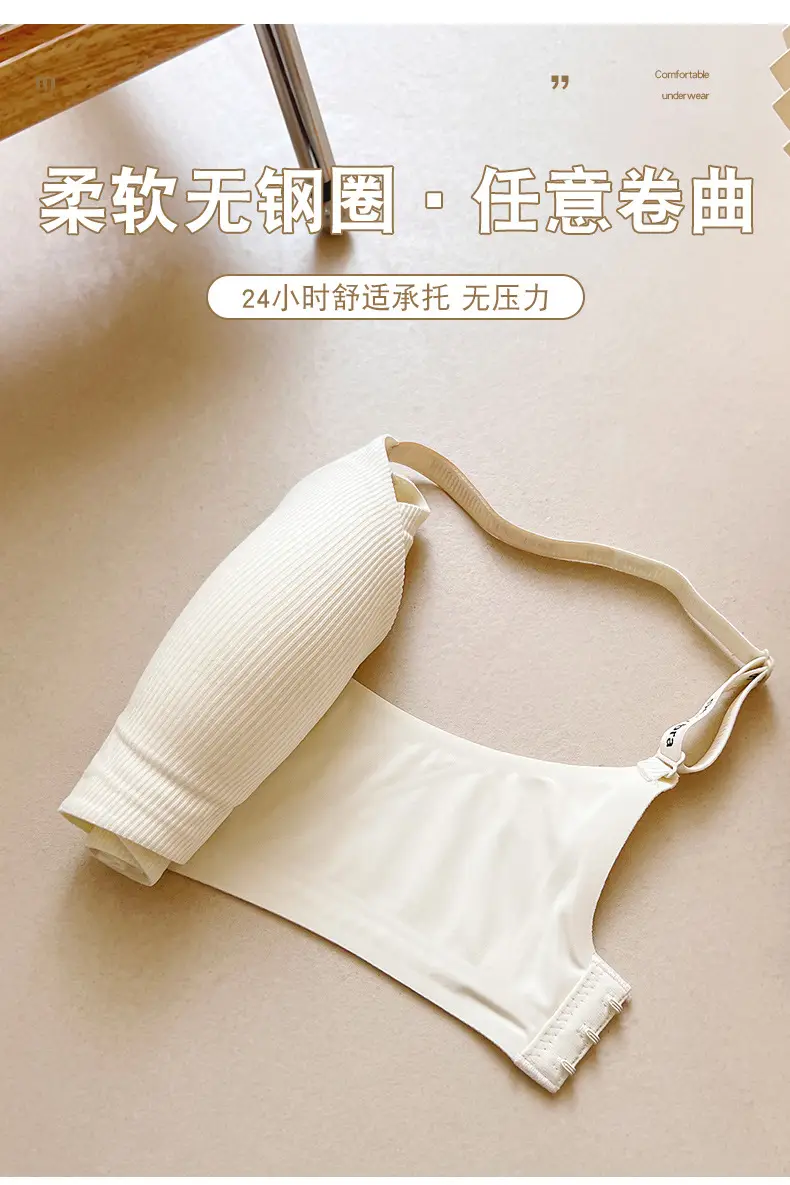 Traceless Women's Push-Up Bra Red Small — feature 10