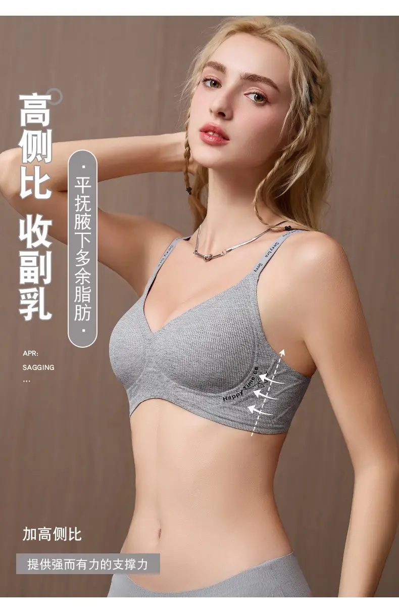 Traceless Women's Push-Up Bra Red Small — feature 13