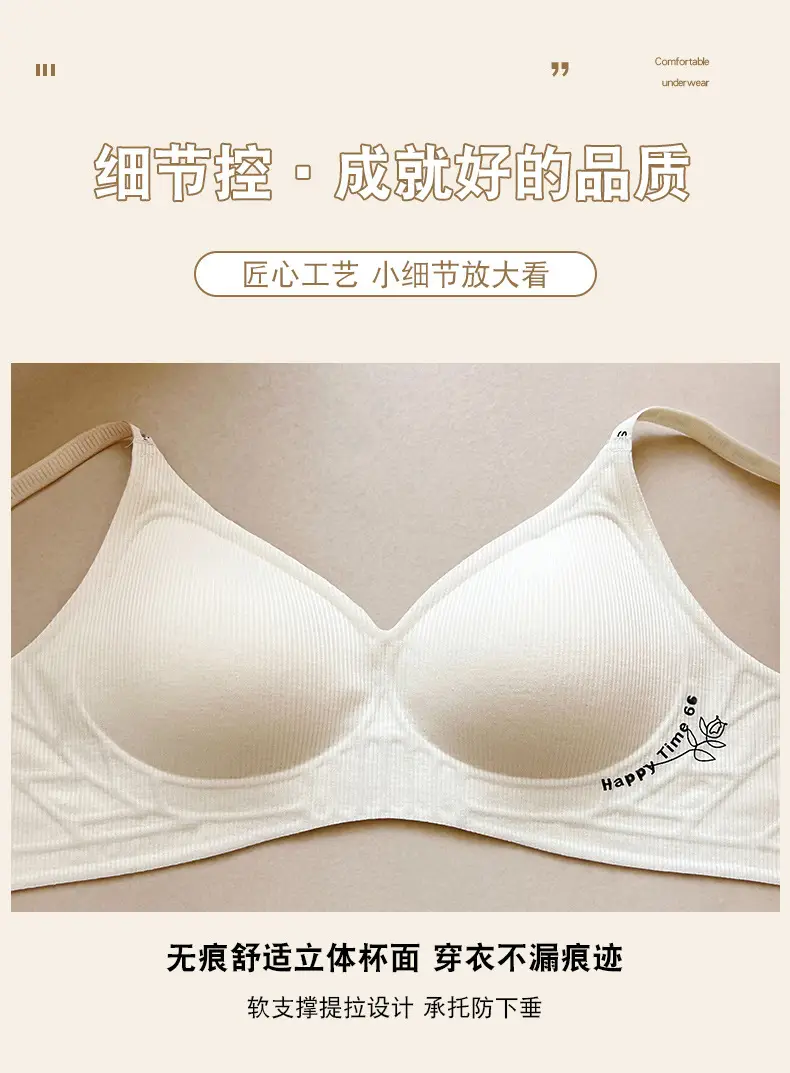 Traceless Women's Push-Up Bra Red Small — feature 17