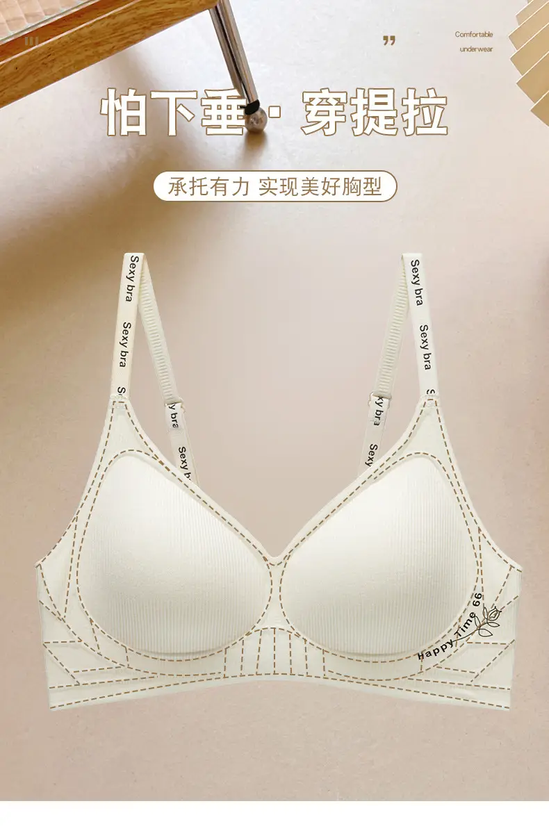 Traceless Women's Push-Up Bra Red Small — feature 2
